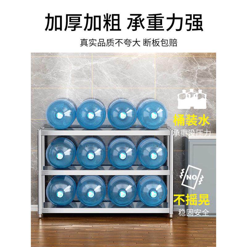 不绣钢置物架304不锈钢落地多层放锅架子加厚厨具电器厨房收新品
