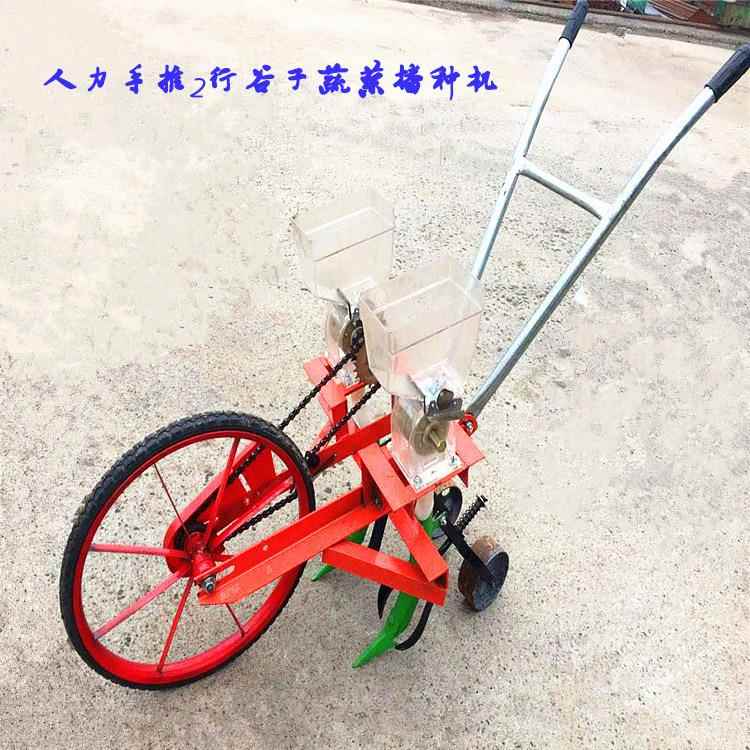 众鑫甜菜播种机小型手推蔬菜播种机人力谷子精播机批量蔬菜精播机