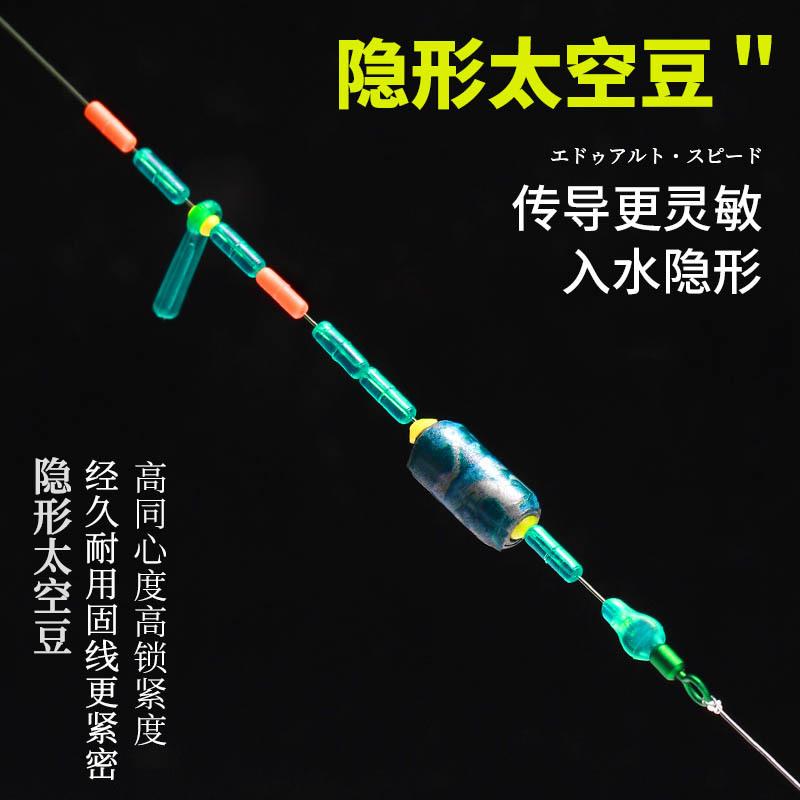 新款直销盒装线组四卷装钓鱼主线绑好鱼线套装全套成品台钓手绑钓