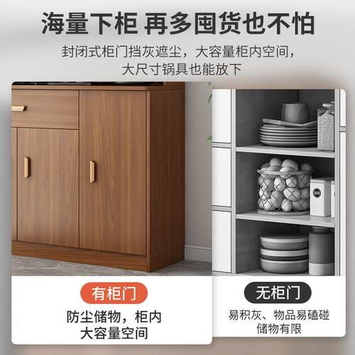 木餐柜2025新物边款见详情家用客厅置物柜简约现代茶水柜实厨房收