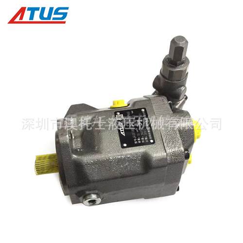 ATUS液压泵农耕机提耙油泵A10VO10DFR变量柱塞泵