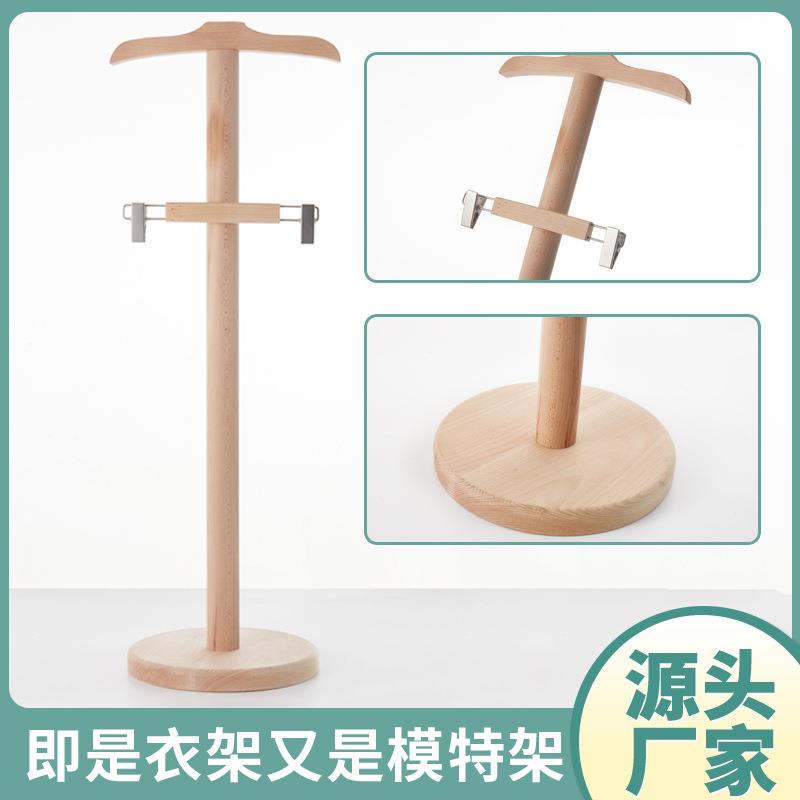 2026年新款服装店小童幼儿模特展示架榉木挂衣裤夹裙架儿童衣物展