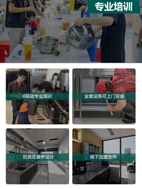 晶煌奶茶店设备全套商用水吧台工作台冷藏柜操作台饮品店冰箱定制