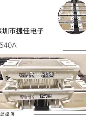 原装P540A05 P545A06 P549A07 P544A08 P840C4904 GD15PJK120F3S