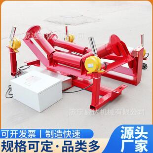输送机皮带自动纠偏器皮带机跑偏纠正双向调节输送带电动纠偏装置