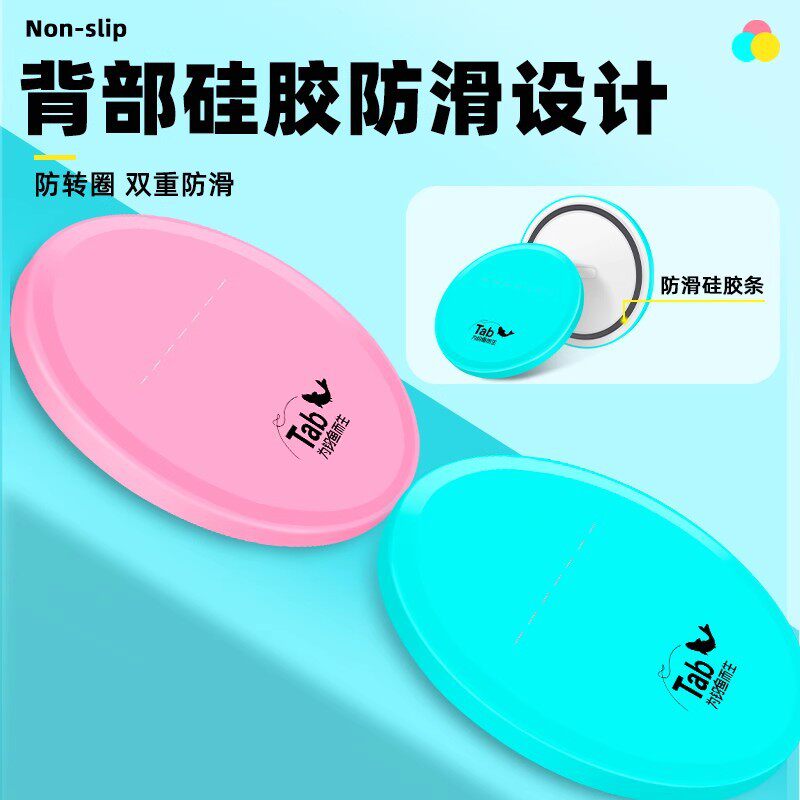 Tab新款拉饵盘强磁一线拉丝盘饵料盘全磁钓鱼通用饵盒拉料盘单盘