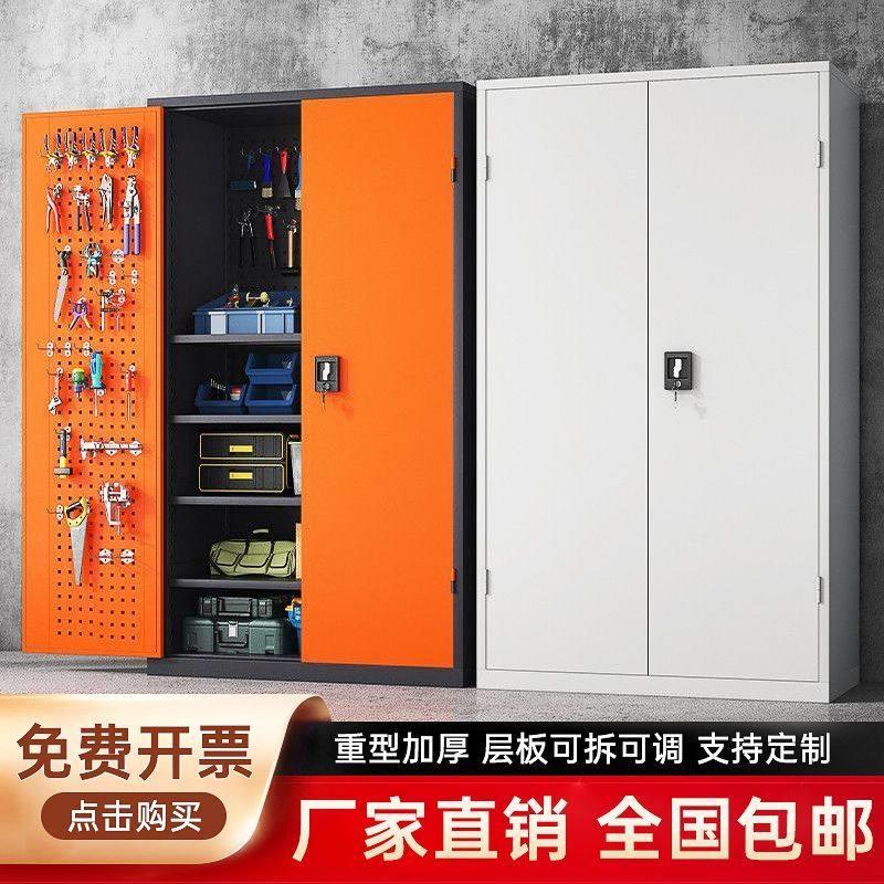 工具柜铁皮五金刀具柜子车间用重型工具收纳柜汽修工位器具工具车
