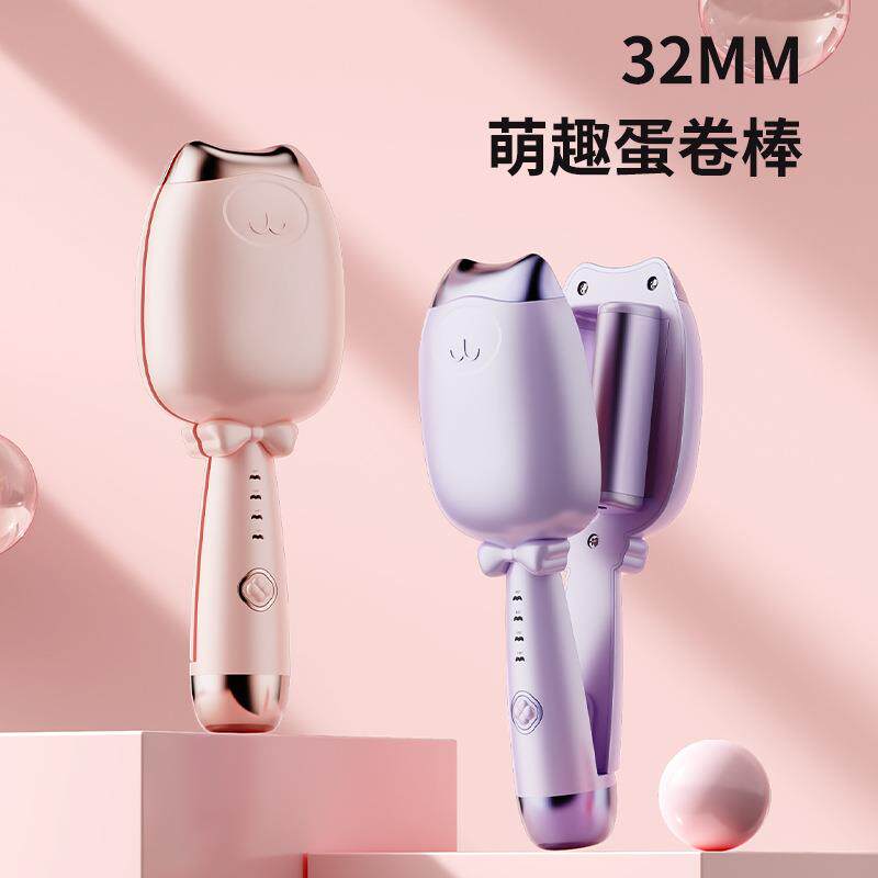 新款直销蛋卷棒烫发器猫爪水波纹烫发棒学生大波浪卷夹板卷发防烫