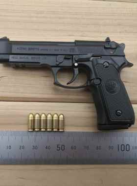 1：2.05合金帝国M92A1伯莱塔模型玩具钥匙扣金属 不可发射