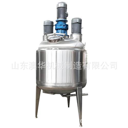 跨境304不锈钢搅拌乳品调配3吨5吨双层立式液体电加热配液