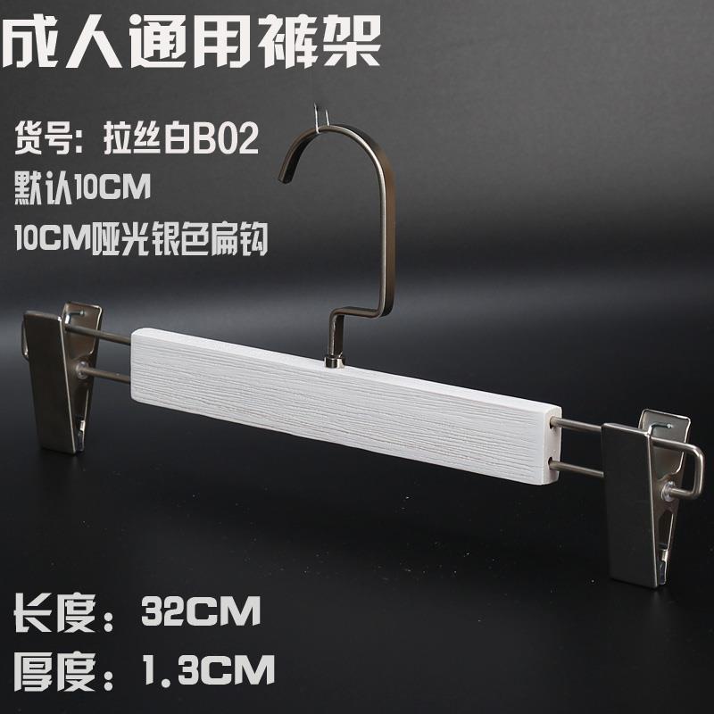 高档复古白色衣拉丝服装男女款店防滑实O木架子衣撑包邮定制LGO