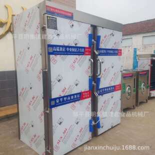 商用双门电蒸房带推车蒸房双门馒头蒸箱