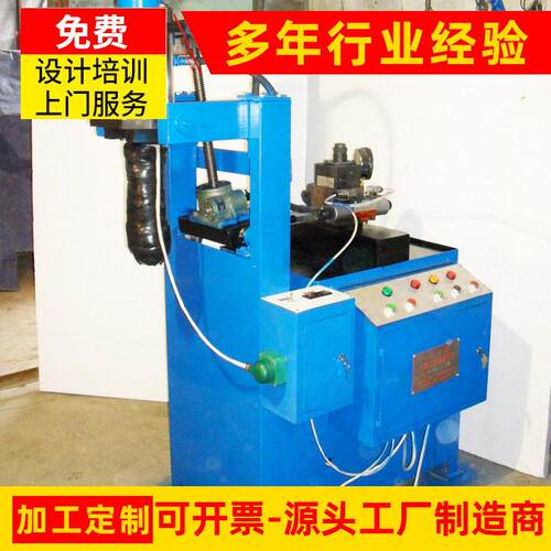 加热型陶瓷挤管机实验室炭素挤压机陶瓷设备加工提供技术支持定做