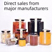 六角六角商业玻璃密封罐蜂蜜瓶有盖辣椒泡菜柠檬酱罐头食品分瓶