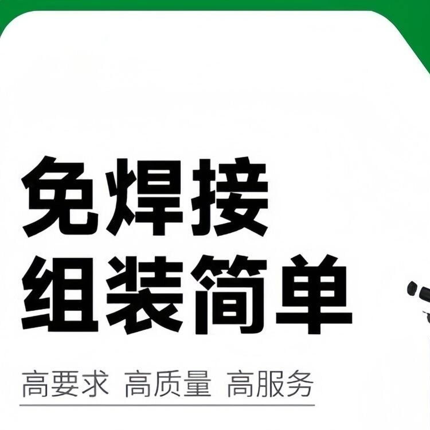 阳台护栏女儿墙加高室外楼梯扶手露天楼顶天台老人台阶楼梯扶手
