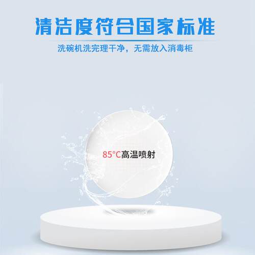 商用洗碗校机厂家学食堂具碗烘大餐型长龙全自动连367体餐消洗洗