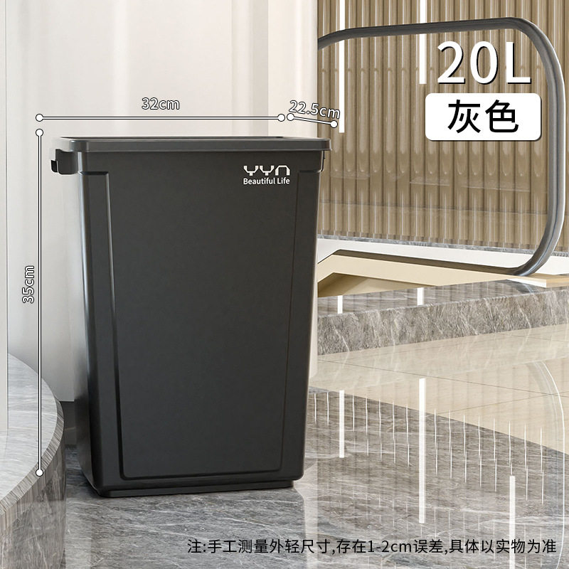 商用带盖垃圾桶大号户外翻盖大容量家用庭院咖啡店厨房超大办公室