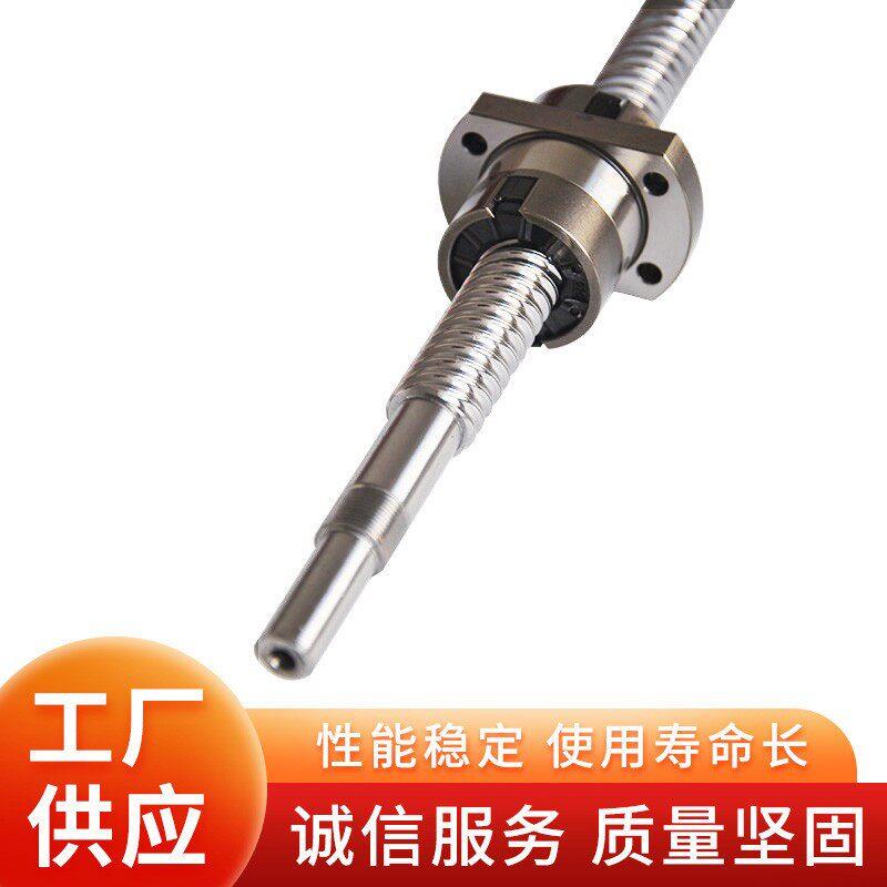 高精度滚珠丝杆螺母外径1632来图加工高硬度超大导程丝杠精密螺杆