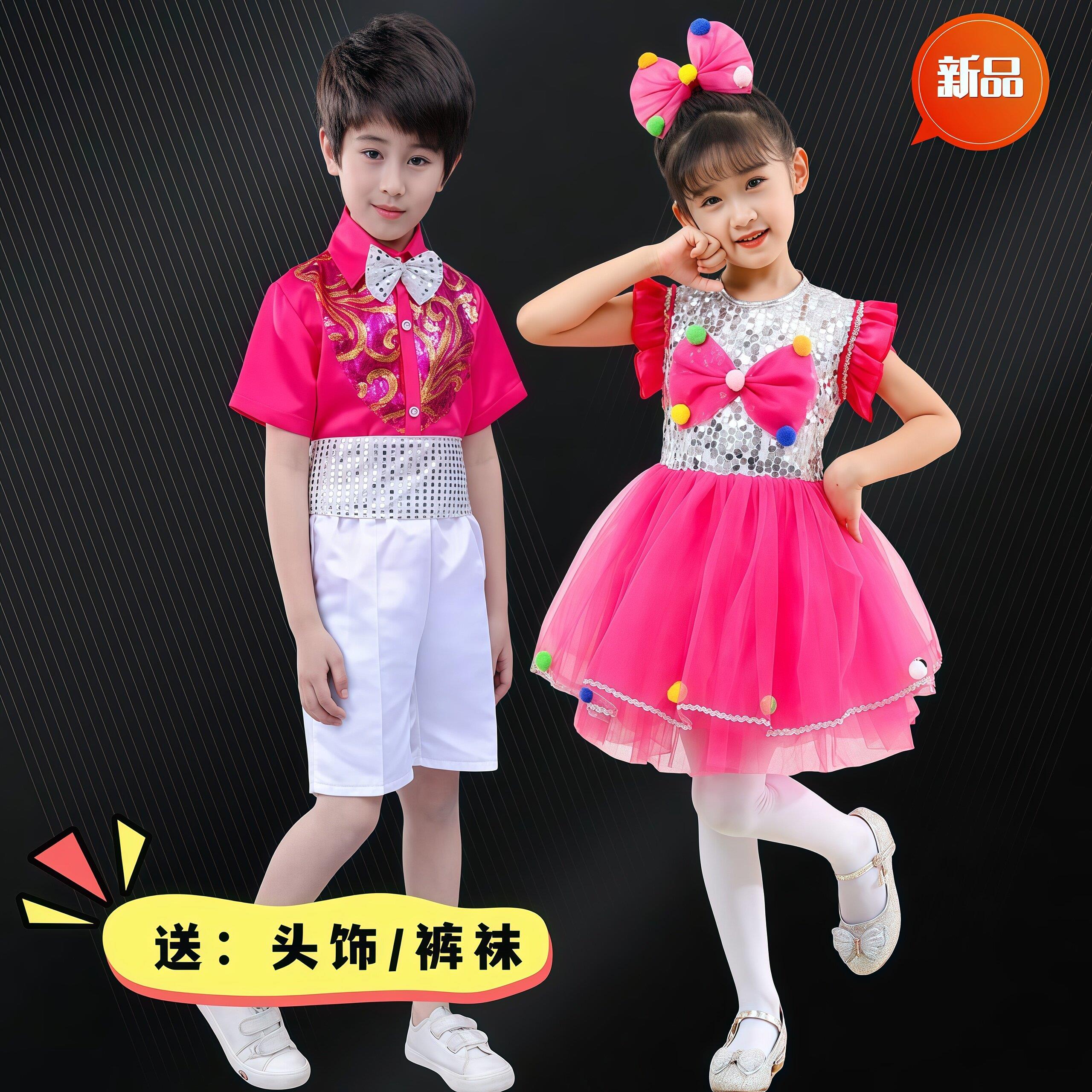 新品儿童蓬蓬纱裙可爱亮片演出服幼儿园舞蹈表演公主裙女童现代舞
