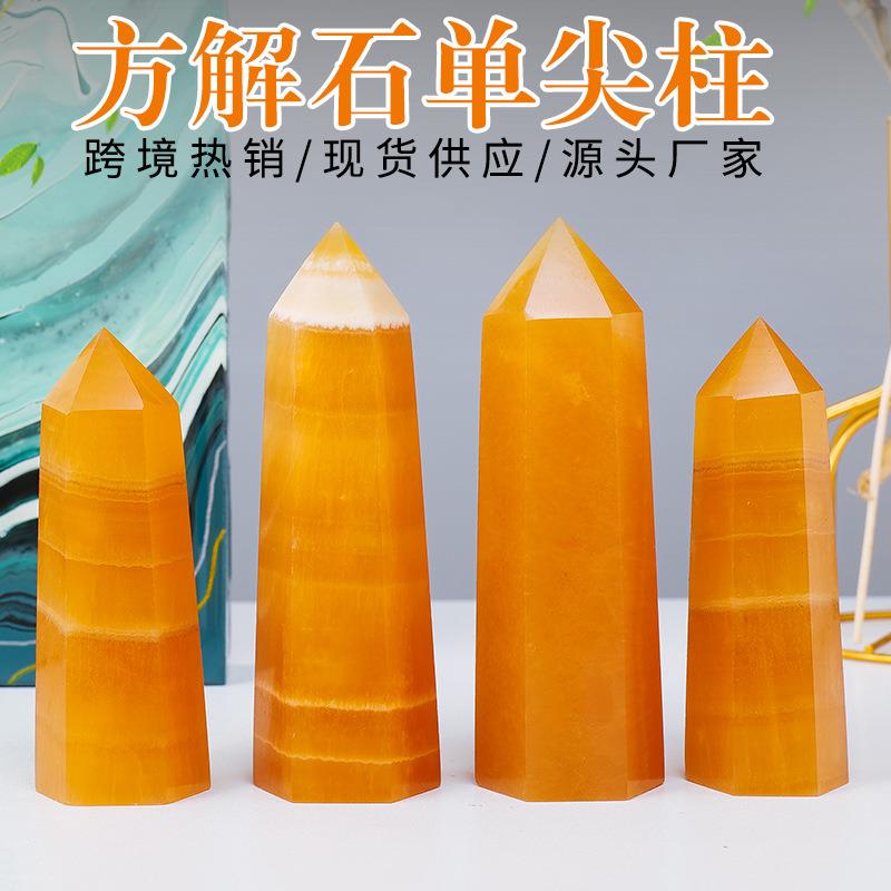 天然黄方解石单尖水晶柱 家居办公室工艺品摆件厂家供应