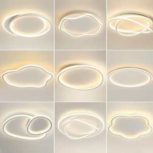 现代简约吸顶灯2025新款 主卧室简房间圆形年书房极led灯北欧智能