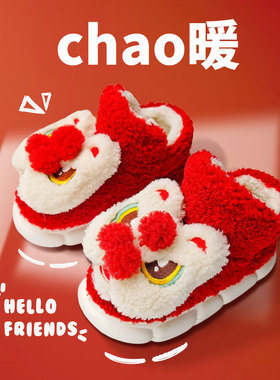高帮醒狮包跟棉拖鞋男冬季家居室内保暖防滑情侣棉拖踩屎感冬拖