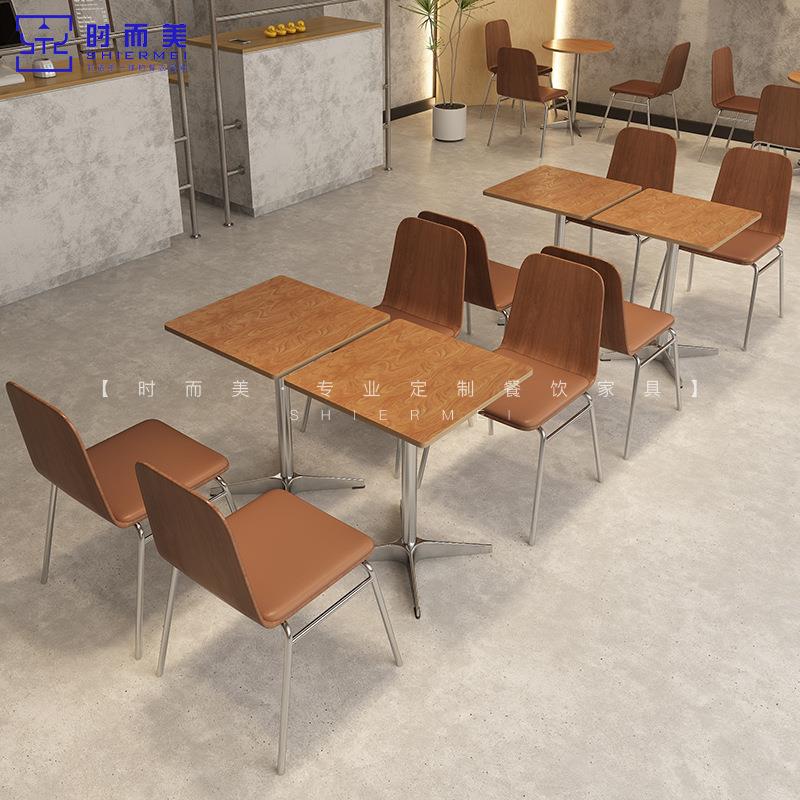 中古风咖啡厅奶茶甜品店休闲桌椅组合韩式餐厅日料海洋板桌子商用