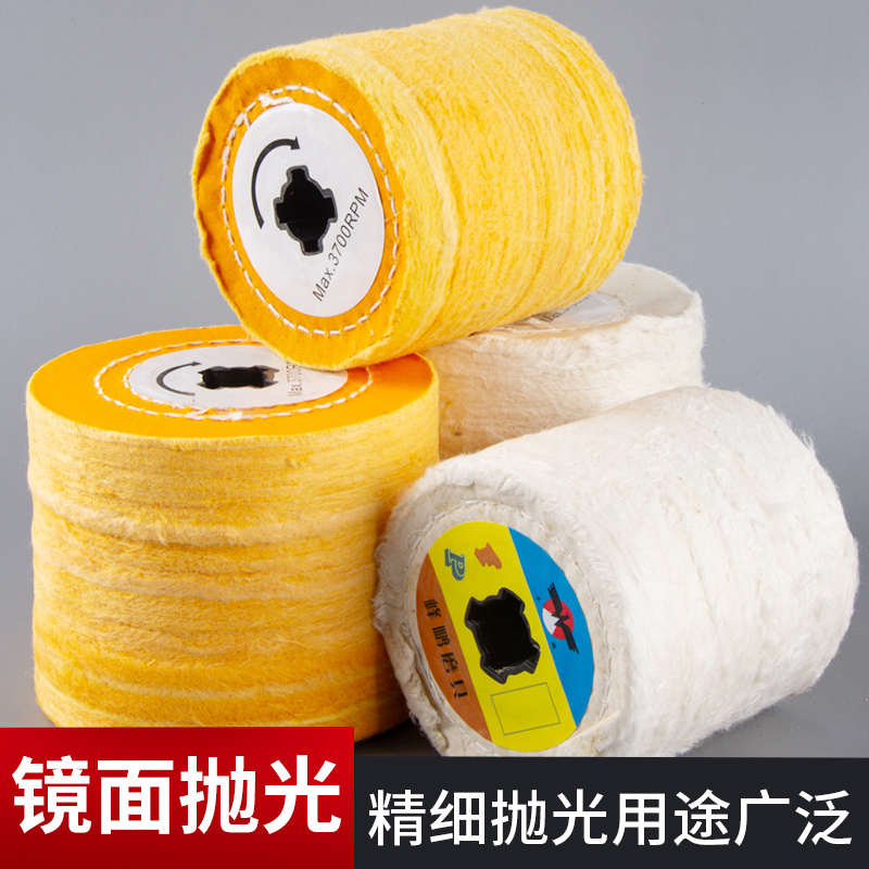 丰鹏不锈钢拉丝机专用抛光白布轮棉布镜面抛光轮打磨上蜡轮拉丝轮
