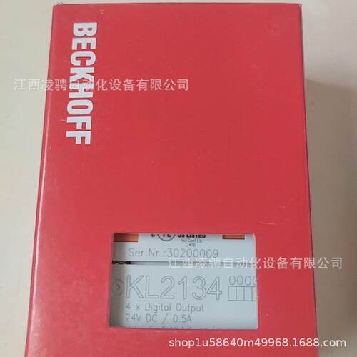 BECKHOFF/倍福模块KL2134全新原装正品 议价