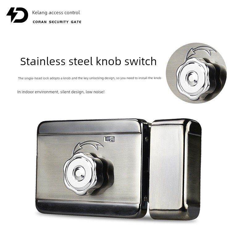 KL科朗电控锁灵性锁小区门禁电子锁楼宇单元门防盗门电机锁静音锁
