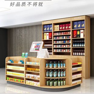 实木烟柜台超市收银台组合一体便利店前吧台转角零食商店展示柜