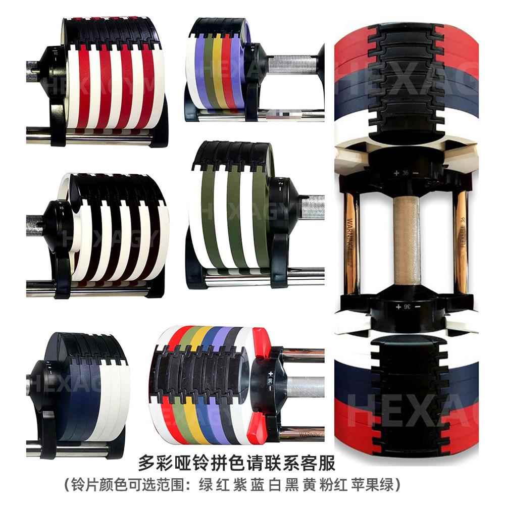 正品哑快铃o可调节健身家用nu士女实心速纯钢2kg自动烤男漆铁套装