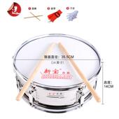 正品 儿童节礼8寸玩牛皮小物表军鼓幼儿园演具敲鼓奥尔夫打击乐器