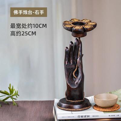 高档异丽国实木工品复古创泰意佛手莲花台客厅禅意茶烛具艺装饰摆