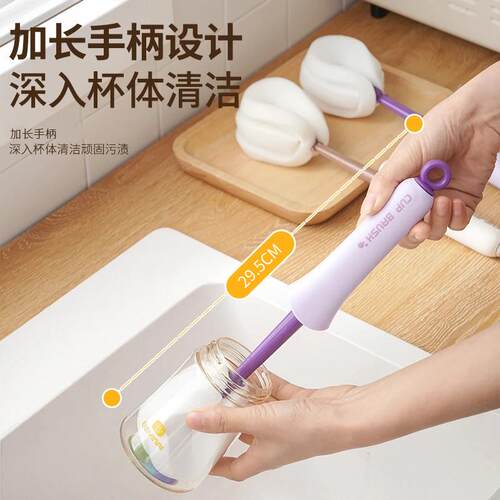 二合一挤水杯刷家用加长手柄奶瓶刷醒酒器清洗刷子吸管杯去污刷m