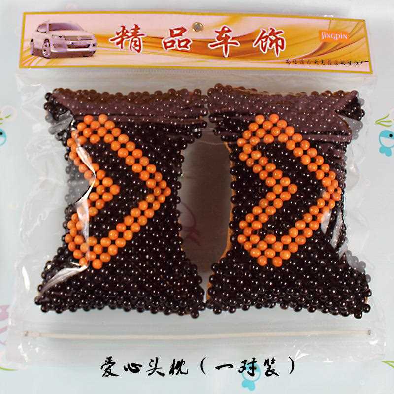 新款直销HY木珠汽车头枕 新款夏季四季通用专用枕头靠枕颈枕内饰