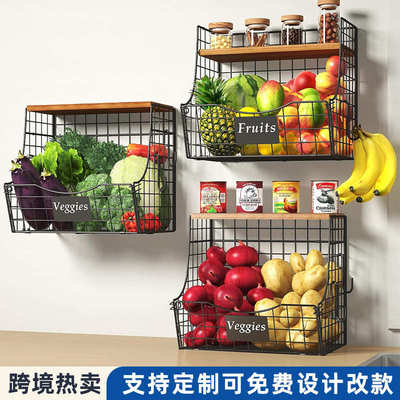 厨房用品置物架家用壁挂可折叠蔬菜水果收纳篮多功能台面整理架