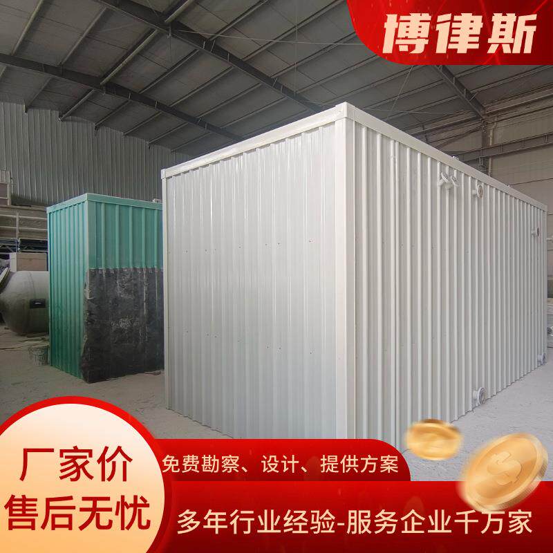 玻璃钢生物除臭箱污水池垃圾站除臭塔废气除臭装置净化过滤池