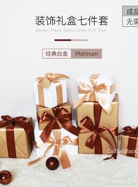 正品开箱喜庆头节装饰礼盒年红色橱窗装饰背新装饰精美礼盒日成品