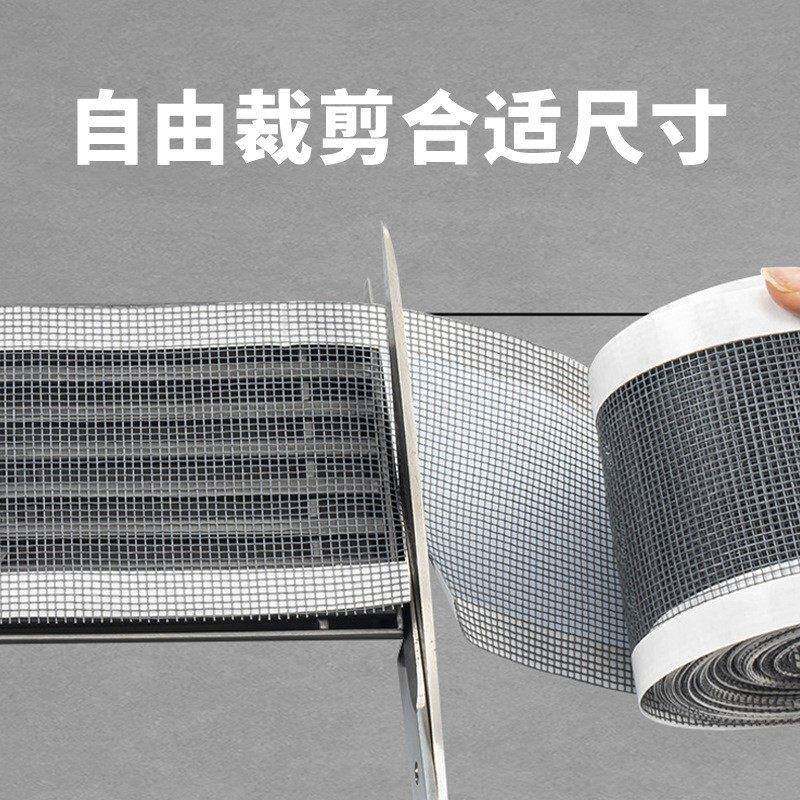 立式空调防尘滤网柜机外置过滤网进风口除尘网纱网贴防蟑螂防蚊虫