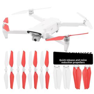 适用于飞米X8Se快速释放螺旋桨叶片机翼叶片风扇叶片机翼无人机配