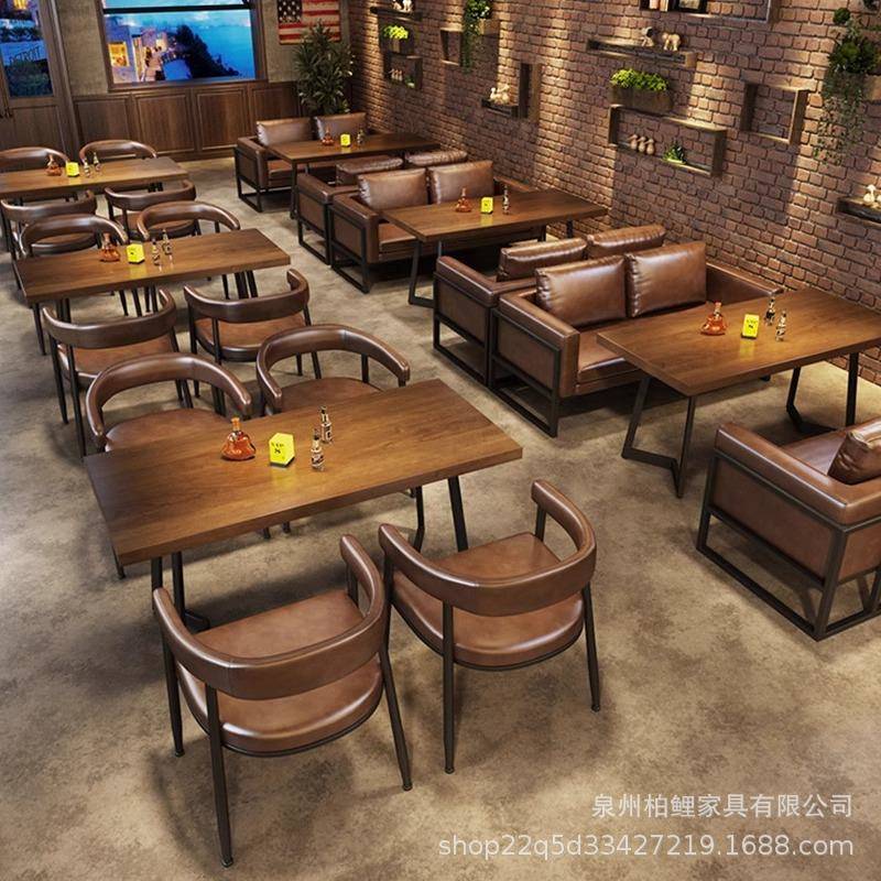 复古酒吧清吧沙发咖啡厅座椅威士忌酒吧卡座音乐餐吧桌椅组合轻奢