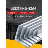 角铁50x50x5不等边角钢幕墙镀锌角钢 40x40x4 热镀锌角钢 30x30x3