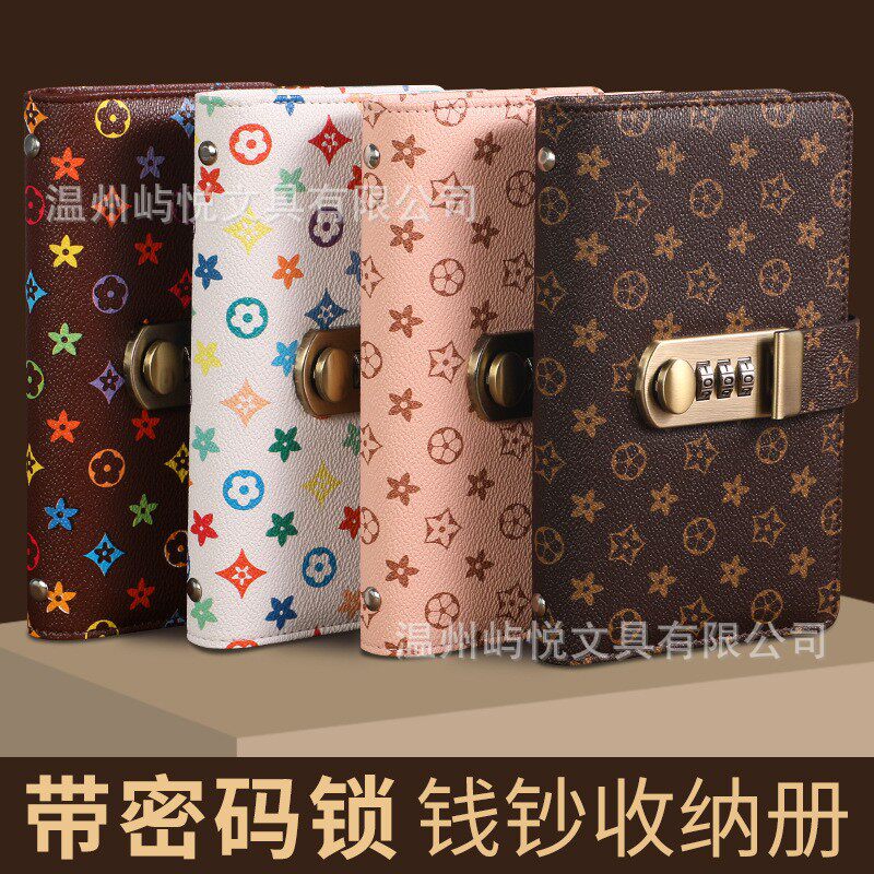 存钱本内页大容量收纳册纪念钞收藏册子纸币钱币收集理财袋票夹20