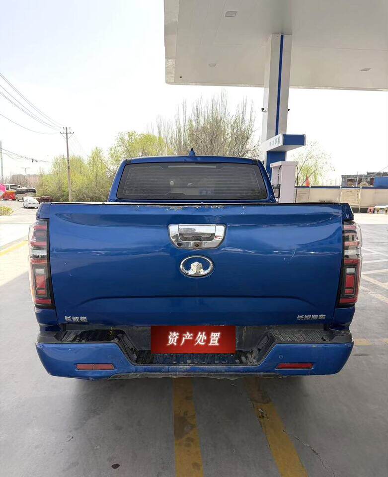 4月13日太原市20年上牌长城炮皮卡2.0T四驱自动非营运手续齐全正常过户网络拍卖公告