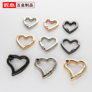 饰品扣心形挂件弹簧扣锌扣心箱包纽扣电镀形扣龙虾配件合金搭扣金