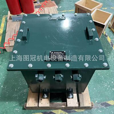 K三相矿用干式防爆变压器带证书1140V660V转380V变220V36V24V