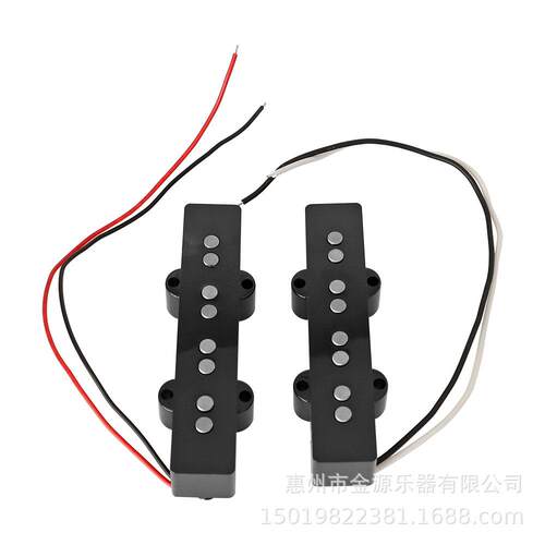 4弦电贝司拾音器 开放/封闭贝司双线圈Alnico电贝司BASS拾音器