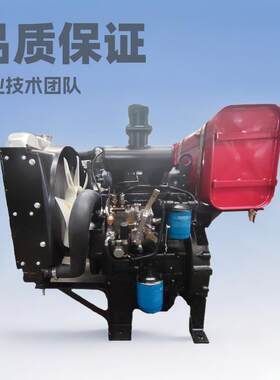 潍坊全柴2105D 发动机20KW 二缸柴油机配套15KW 发电机组