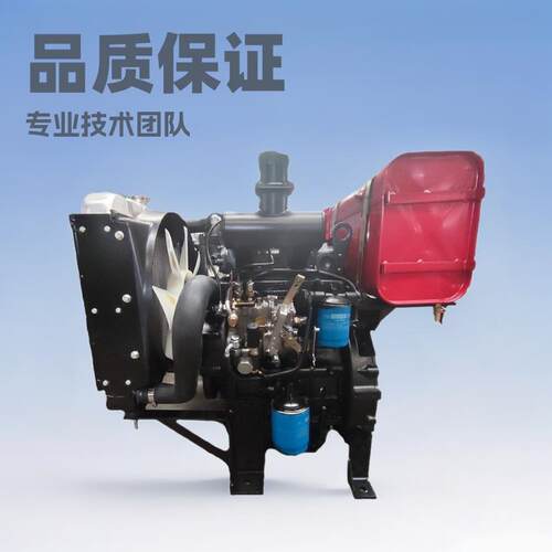 潍坊全柴2105D发动机20KW二缸柴油机配套15KW发电机组